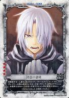 楽天市場】D．Gray－man（トレーディングカード｜トレーディングカード