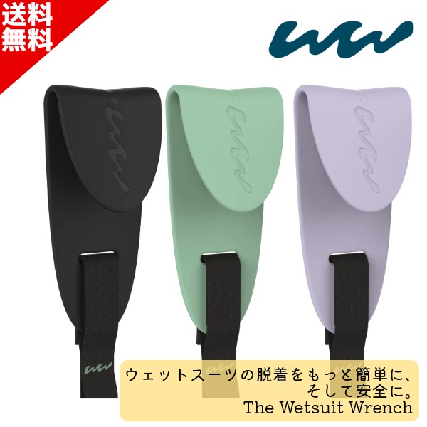 楽天市場 | SURFBOARDBANK - 国内外のサーフボード・ウェットスーツを