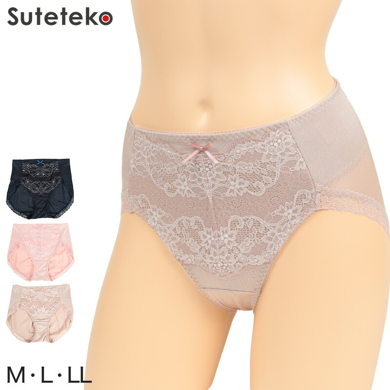 楽天市場】パワーネット ショーツ 骨盤サポート ガードル M〜LL (補正