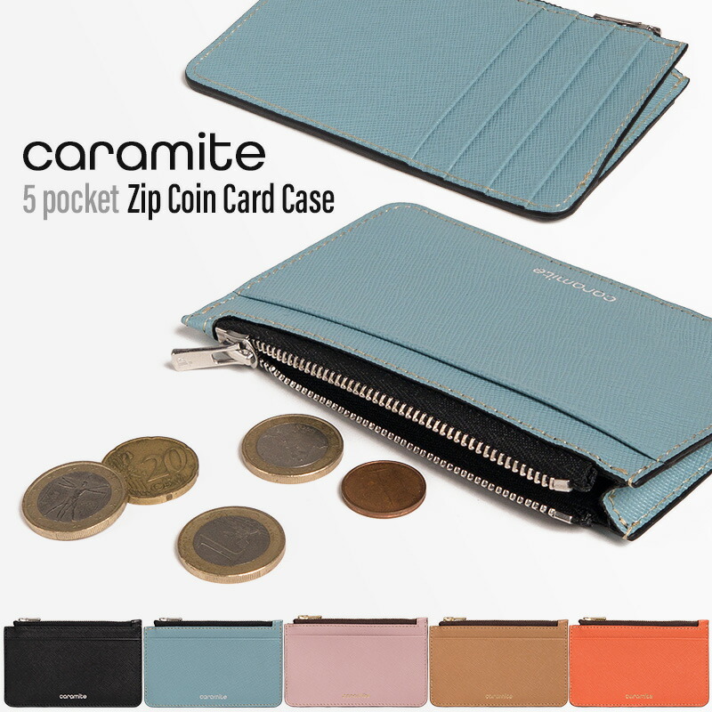 楽天市場】フラグメントケース / ミニ財布 / コインケース / 小銭入れ