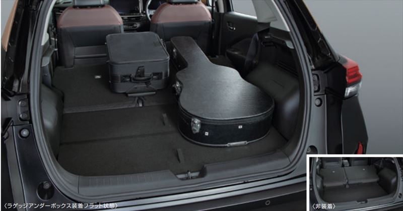 楽天市場】『オーラ』 純正 EM47 ラゲッジアンダーボックス ※天板