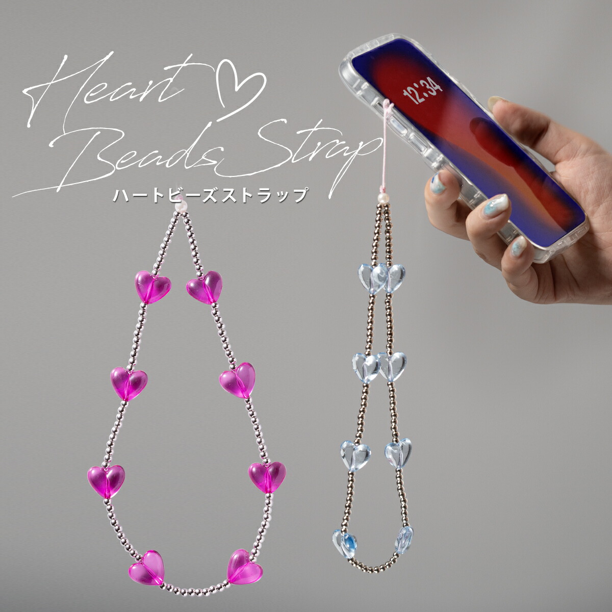 楽天市場】【最大30%offクーポン】 スマホ ストラップ 手首 ビーズ