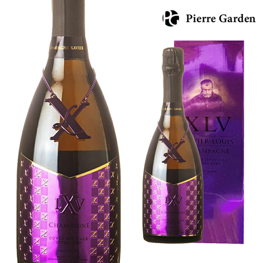 楽天市場】XLV シャンパン CUVEE SPECIALE SPECIALE ULTRA ZERO キュベ