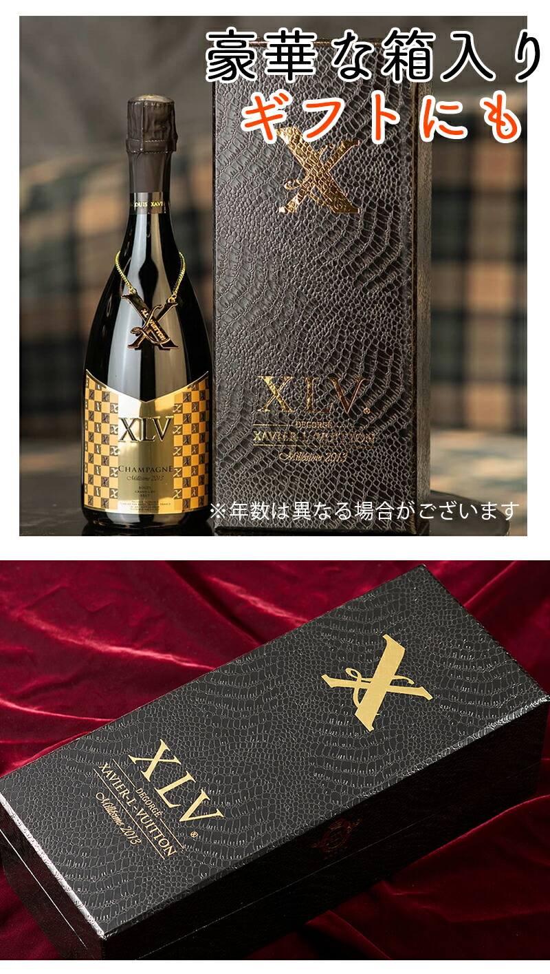 楽天市場】XLV 2016 シャンパン ブジー グランクリュ ミレジメ