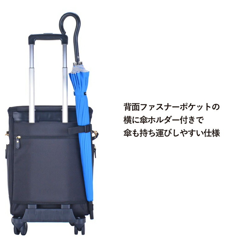 楽天市場】SALE☆53％OFF☆ショッピングカート 折りたたみ 軽量