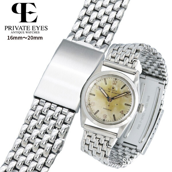 楽天市場】【プライベートアイズ】ライスブレス／腕時計用ステンレス