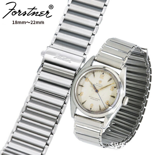 楽天市場】【フォースナー】クリップ／バンブーブレス／18mm／19mm