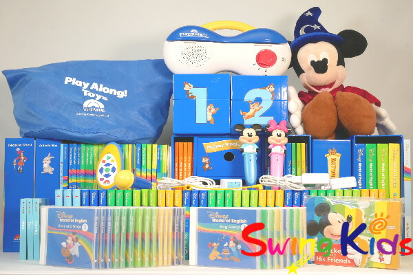 楽天市場】DWE トークアロングの通販