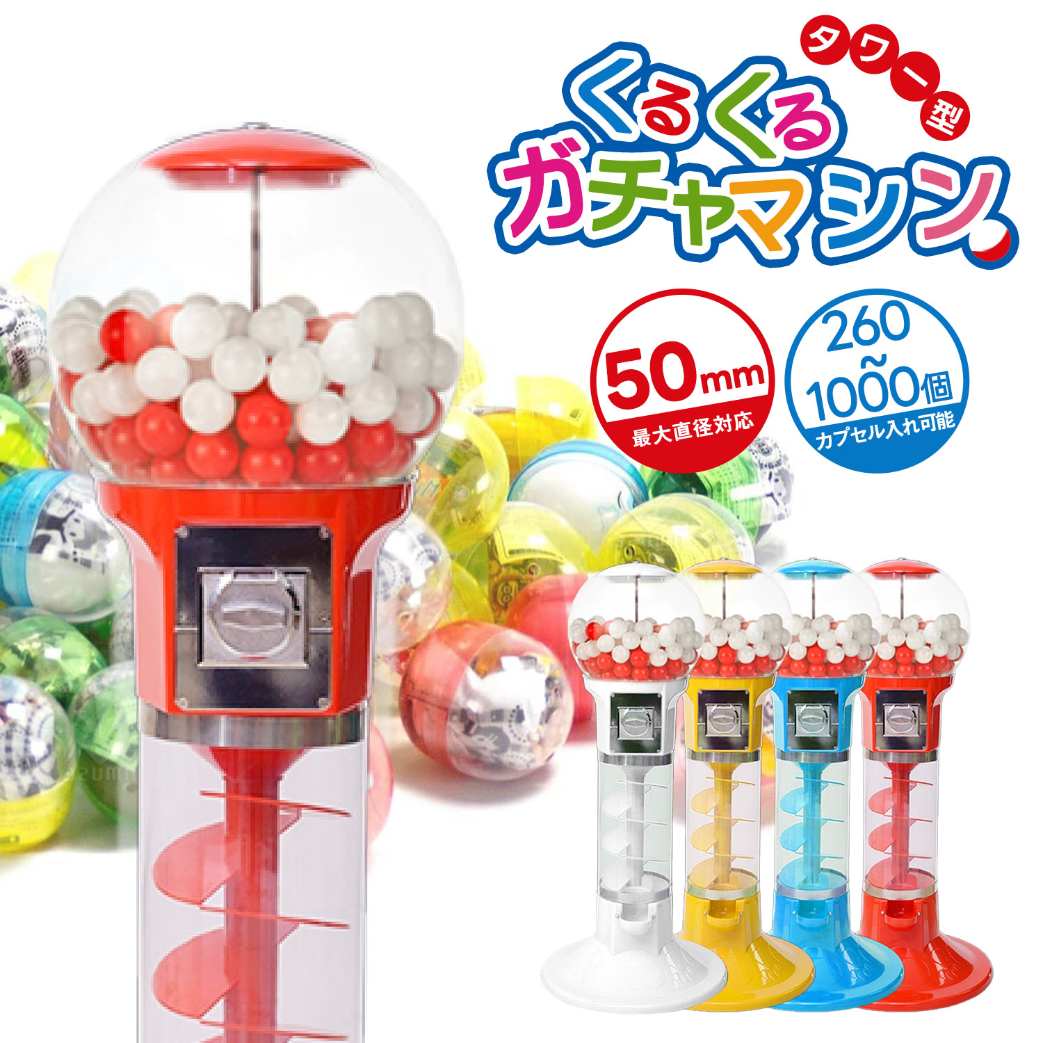 ♯Ejz16AZサウンドロップコンパクト涼宮ハルヒの音声8種 ♯Ejz16AZ