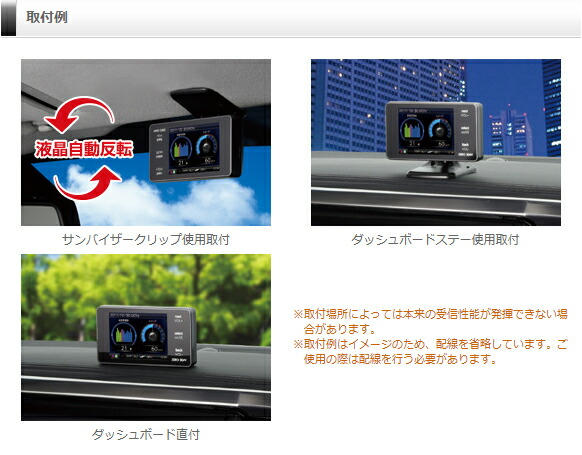 楽天市場】【超小型】レーダー探知機 コムテック ZERO304V 無料データ