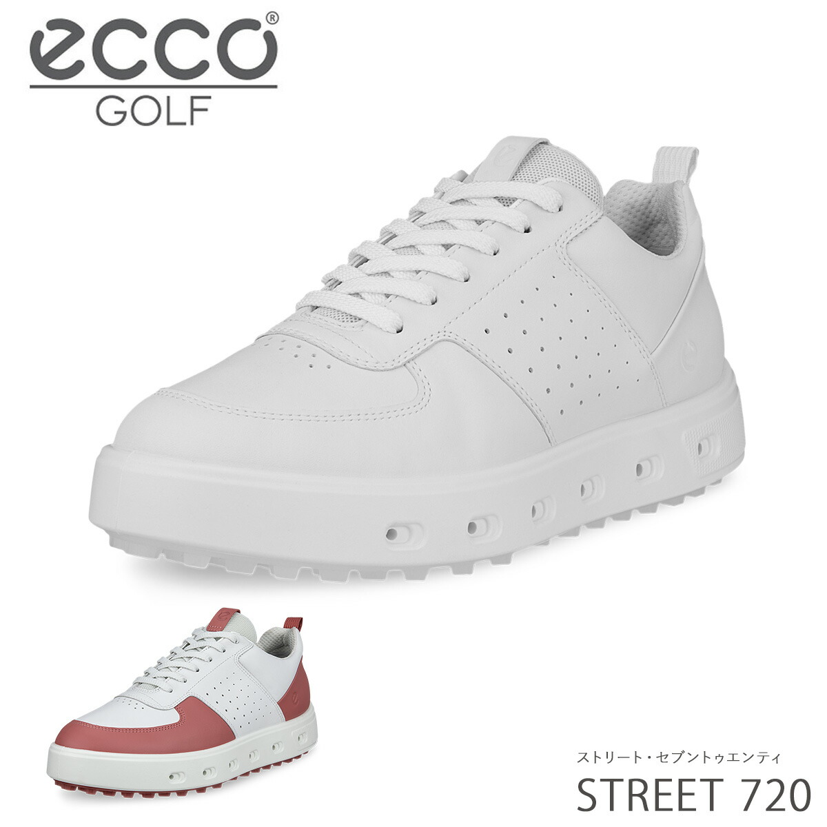 楽天市場】エコー ゴルフ シューズ スニーカー ストリート 720