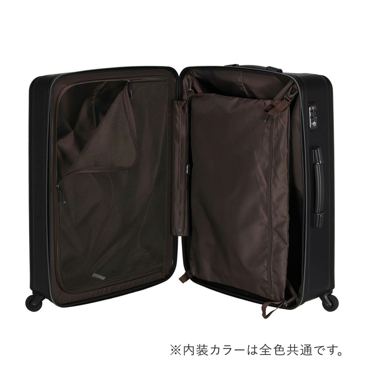 楽天市場】シフレ ゼログラ スーツケース 105L 66cm 3.6kg 超軽量 静音