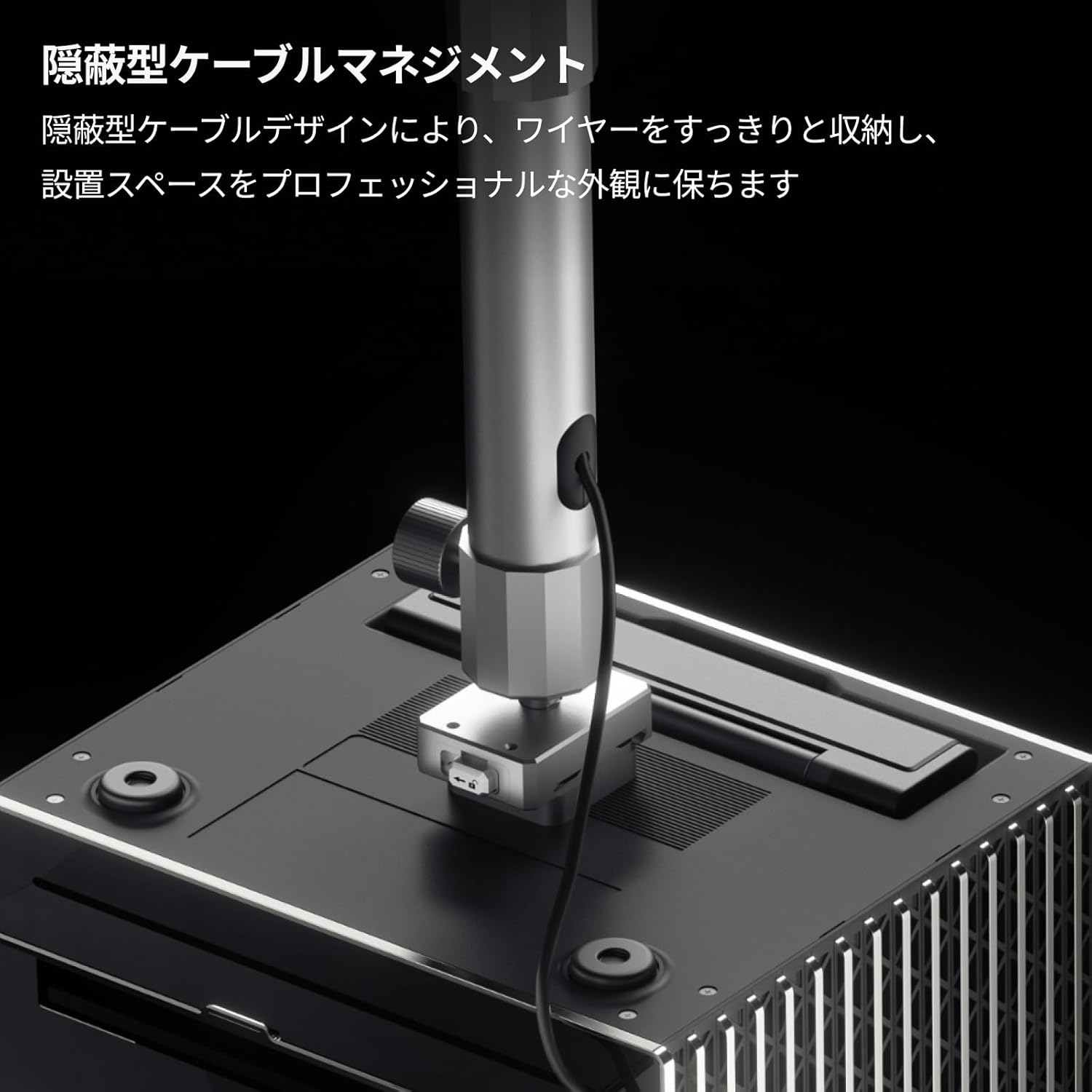 楽天市場】送料無料 Valerion プロジェクター天井取付金具