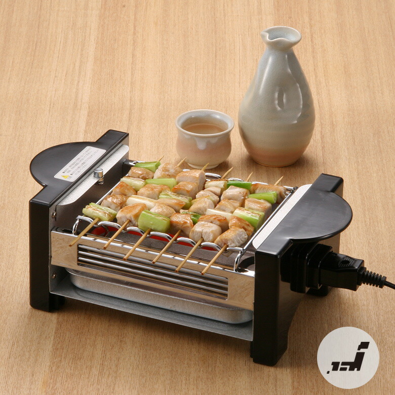 楽天市場】やきやき道場 CS3-060301 卓上 網焼き 机 焼き鳥 餅 宅飲み