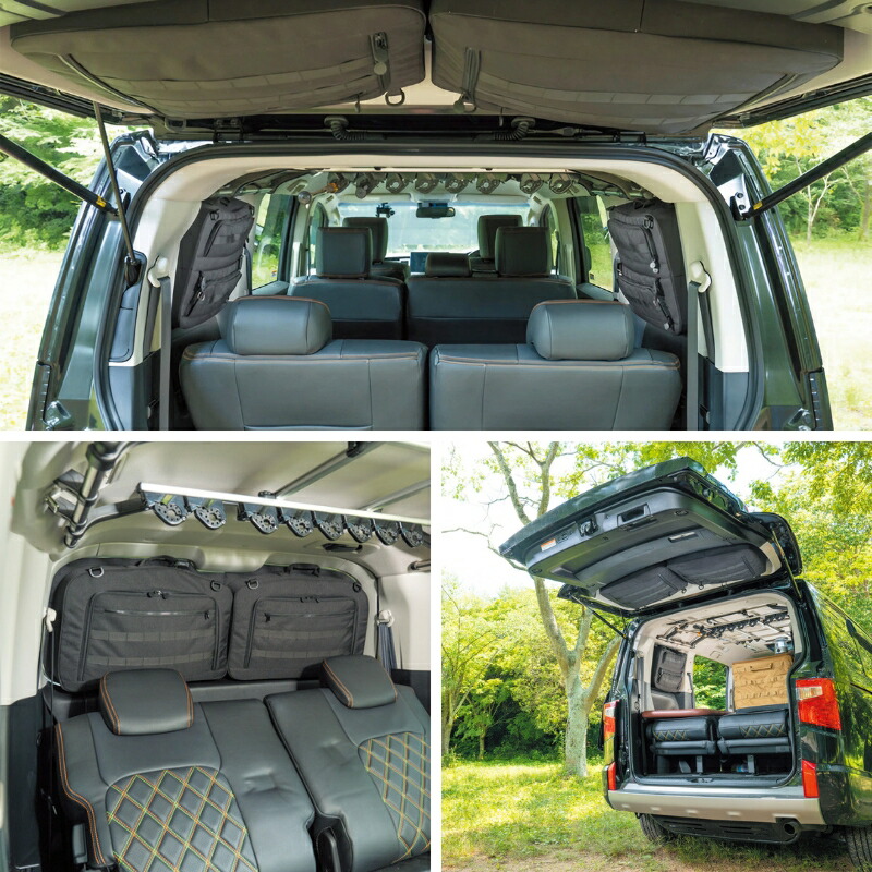 楽天市場】SHINOBI プラス空間 デリカ D:5 専用 ブラインドラゲッジ