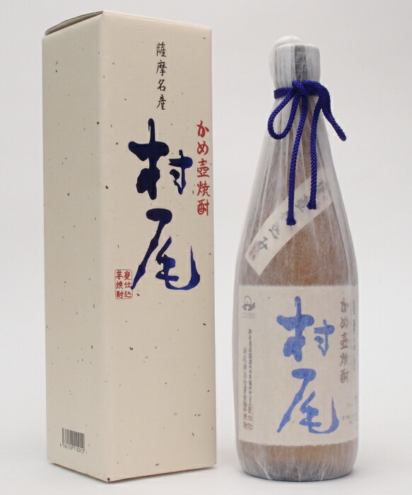 楽天市場】村尾 25度 750ml【ANA】 : 酒のスーパー足軽 楽天市場店