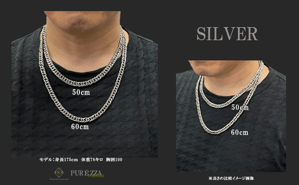 楽天市場】[PUREZZA] sv925 シルバー925 喜平ネックレス メンズ 喜平