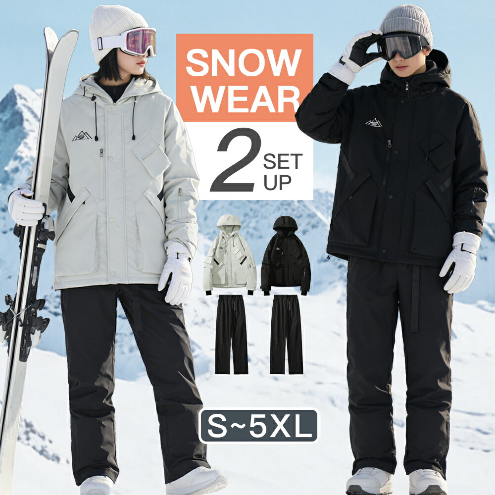 楽天市場】ICEPEAK アイスピーク スキーウェア ミドルレイヤー