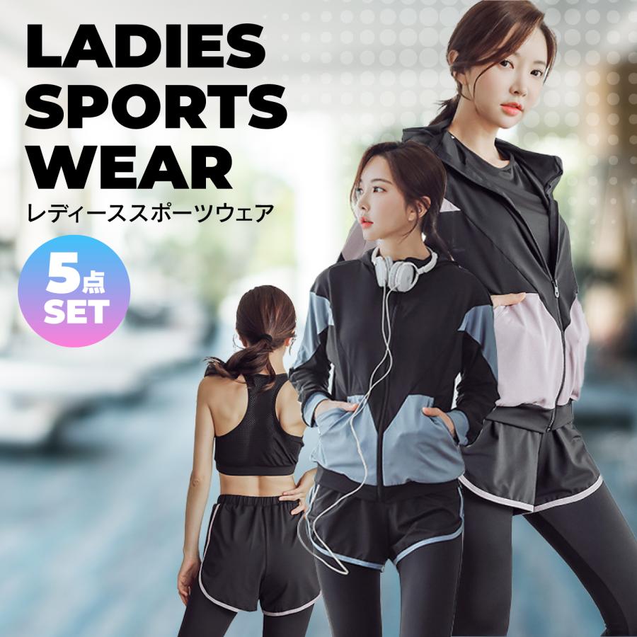 楽天市場】バボラ テニスウェア レディース（セットアップ｜ジャージ