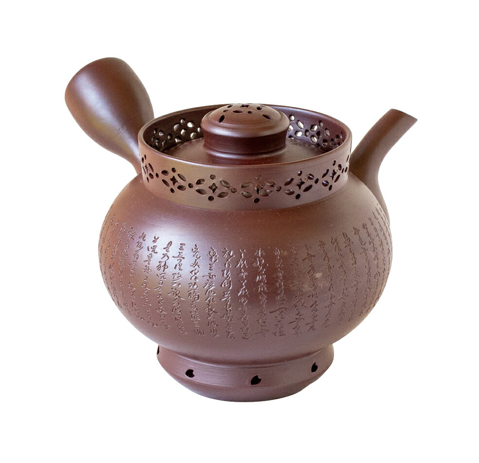 楽天市場】実山作 1.5号鈴入般若心経急須 【萬古焼 万古焼】 [陶器