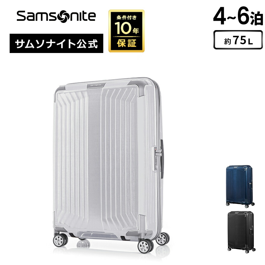 楽天市場】【24時間限定】対象P10倍☆1日0:00-23:59≪公式店