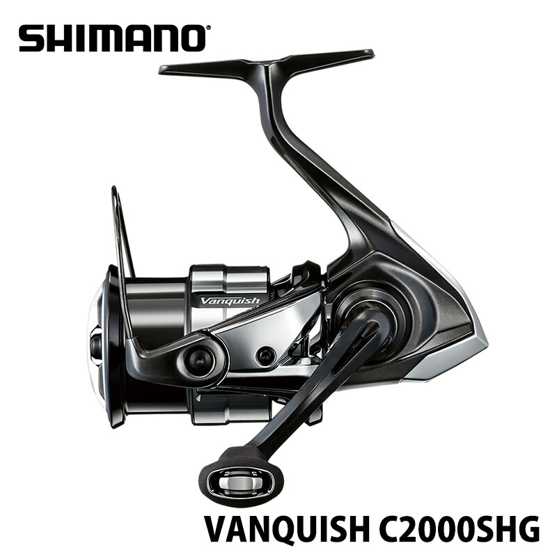 楽天市場】【SHIMANO】 シマノ ヴァンキッシュ C2000SHG スピニング