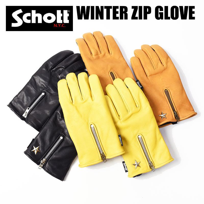 楽天市場】Schott ショット 手袋 メンズ ウインター ジップ レザー