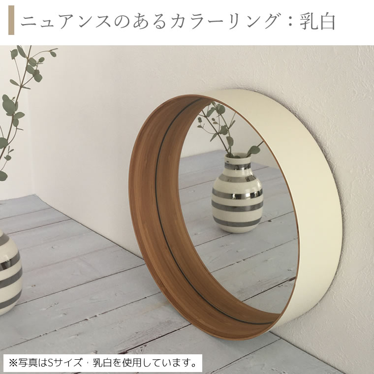 楽天市場】＼楽天1位＆レビュー特典／ TEORI ミラー テオリ 鏡 壁掛け