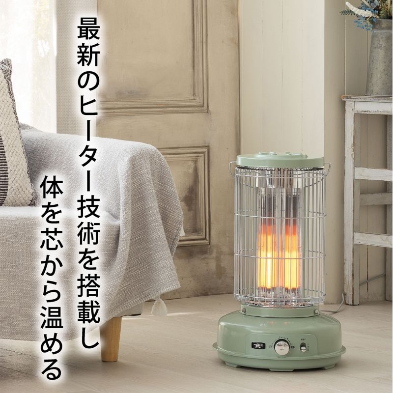 楽天市場】グラファイトフレームヒーター グリーン 正規品 暖房器具