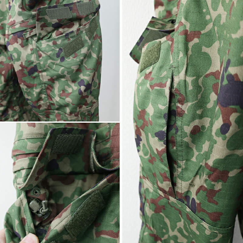 楽天市場】陸上自衛隊. G4スタイル コンバットパンツ[陸自迷彩