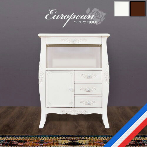 楽天市場】最大3000円OFFクーポン配布中 02/25(水)00:00〜 電話台