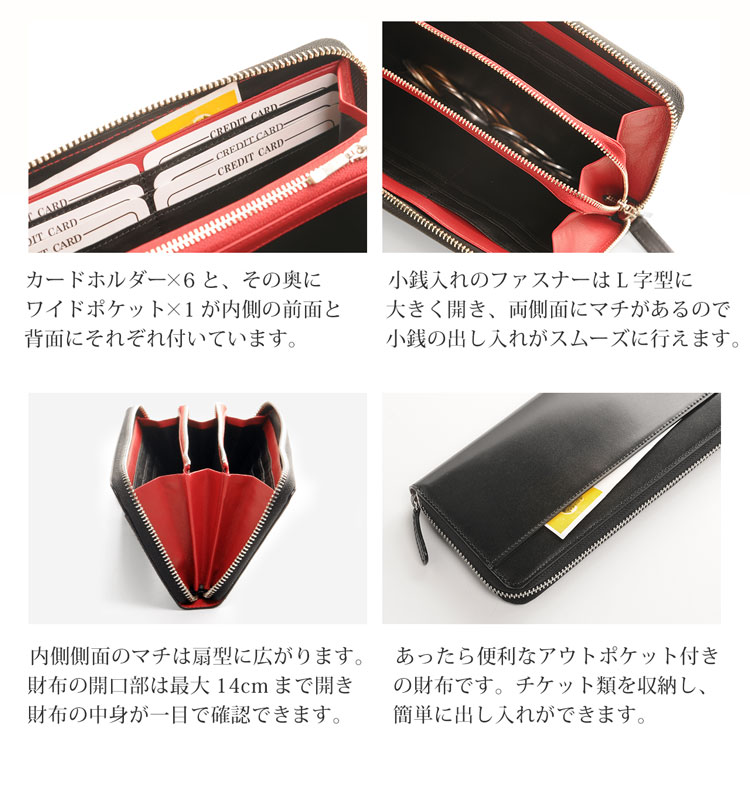 楽天市場】日本製 PRAIRIE プレリー ブランド コードバン 長財布