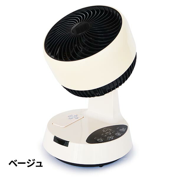 楽天市場】クマザキエイム ベアマックス 衣類乾燥もできる温冷