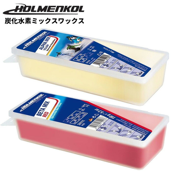 楽天市場】【マラソン期間中P5倍】ホルメンコール 炭化水素ミックス