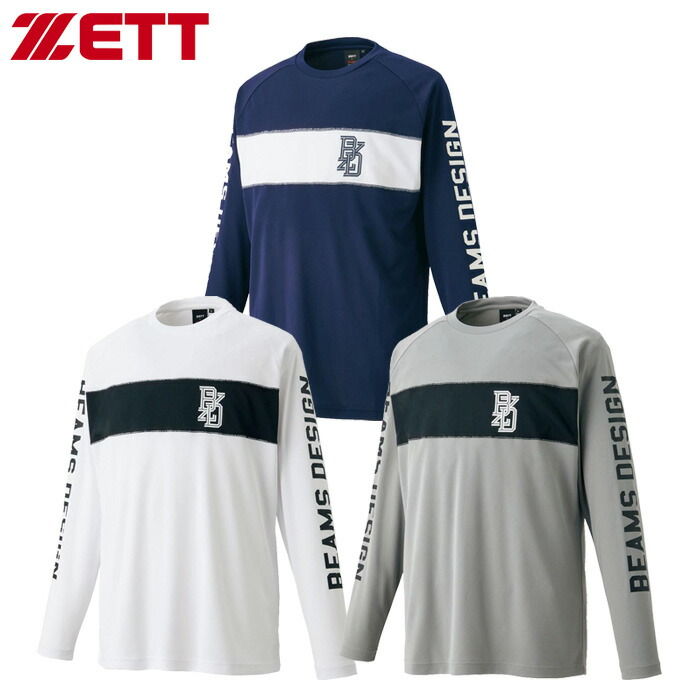 楽天市場】【メール便可】ゼット ビームスデザイン 長袖Tシャツ