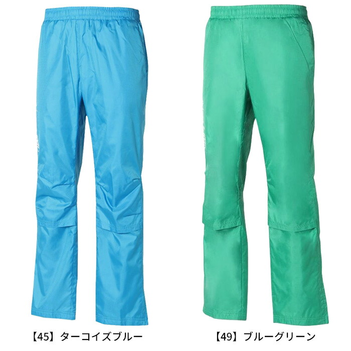 楽天市場】【マラソン期間中P5倍】【お取り寄せ】ニシ(NISHI) 3D