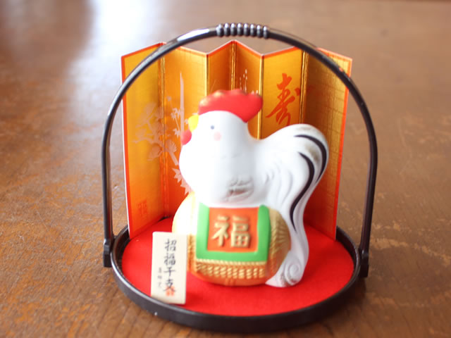 楽天市場】【アウトレット】招福シリーズ 酉18 錦彩招福酉 尾長福俵 丸