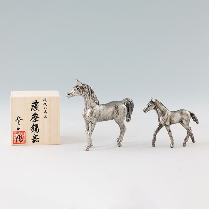 楽天市場】【公式 薩摩錫器工芸館】 干支の置物 うま 馬 午 縁起物