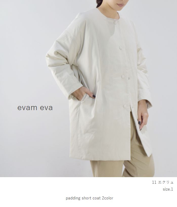 楽天市場】evam eva(エヴァムエヴァ)padding short coat 2colormade in