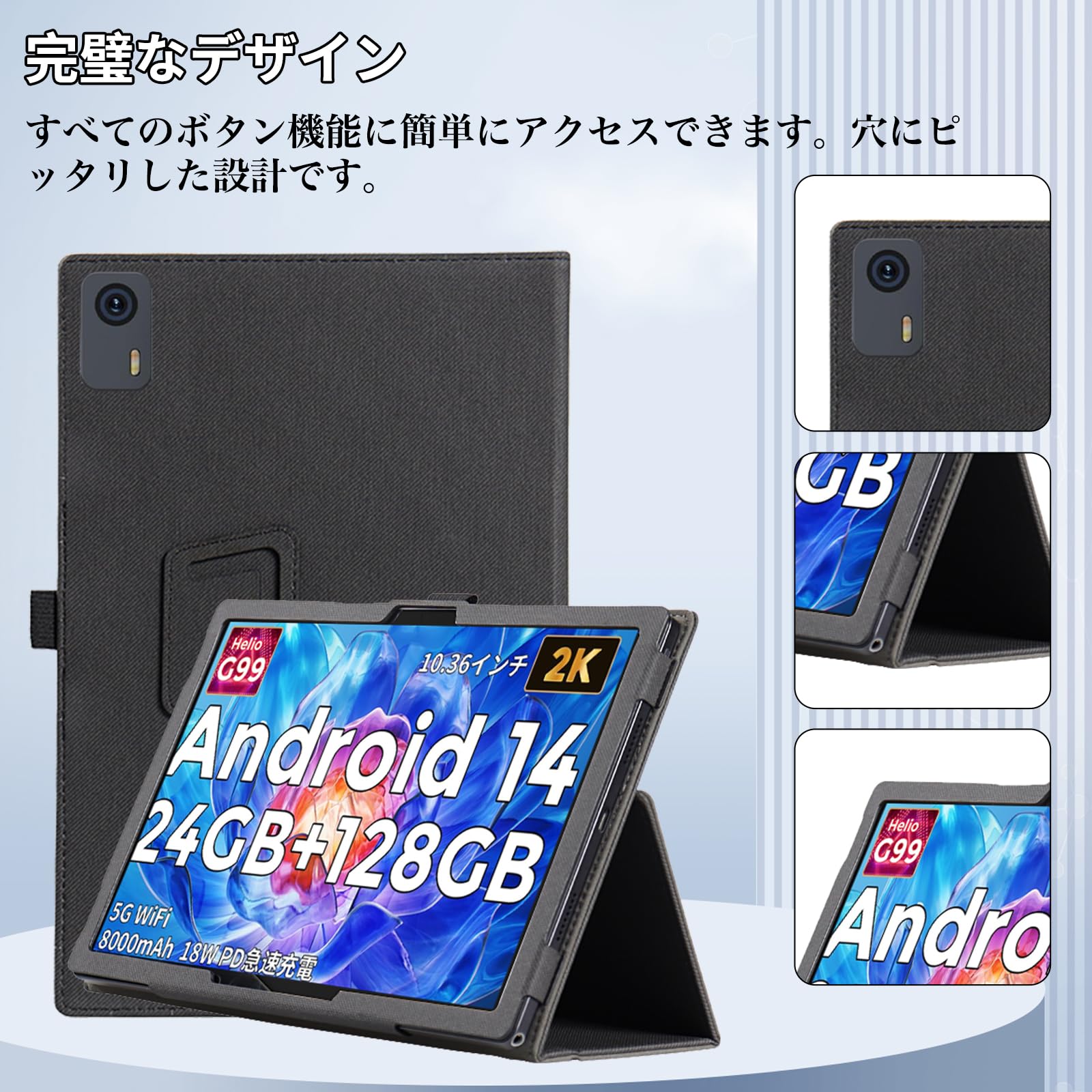 楽天市場】【送料無料】For Hitabt G30A ケース 11インチ スタンド