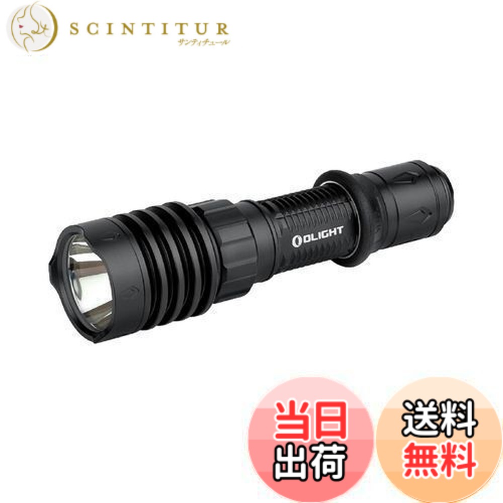 楽天市場】【送料無料】OLIGHT(オーライト) WARRIOR X 4 懐中電灯 led