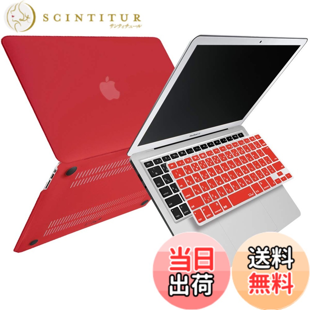 楽天市場】macbook pro 15 ケース 2011の通販