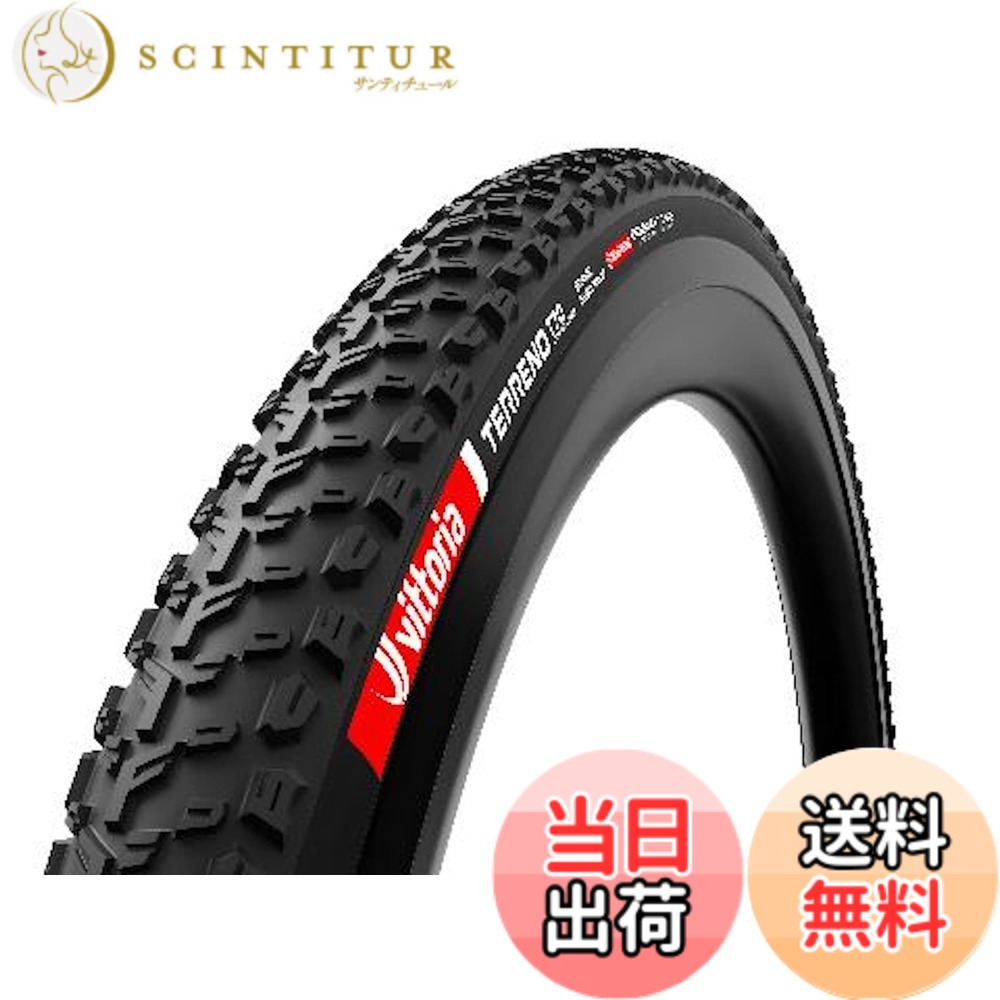 楽天市場】vittoria terreno dry 38cの通販