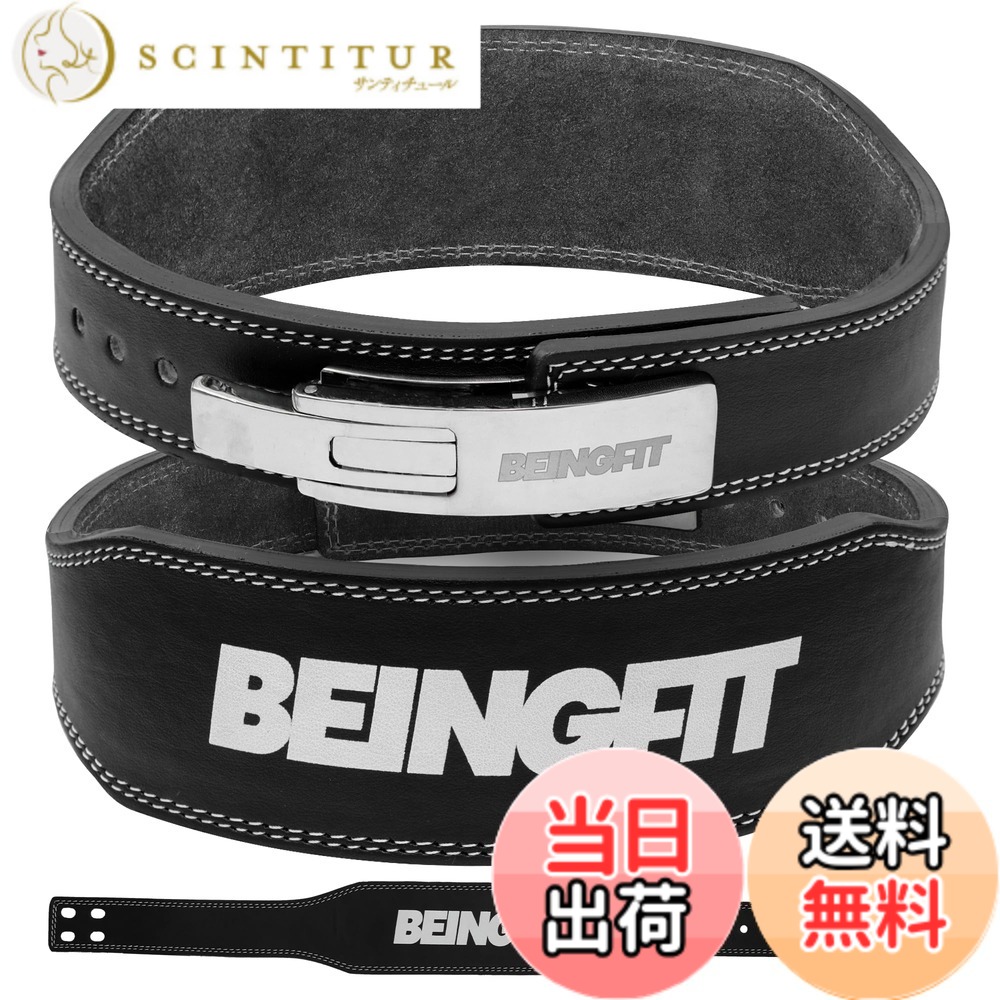 フィットネス レバーアクションベルト」の人気商品一覧 | 安い商品を