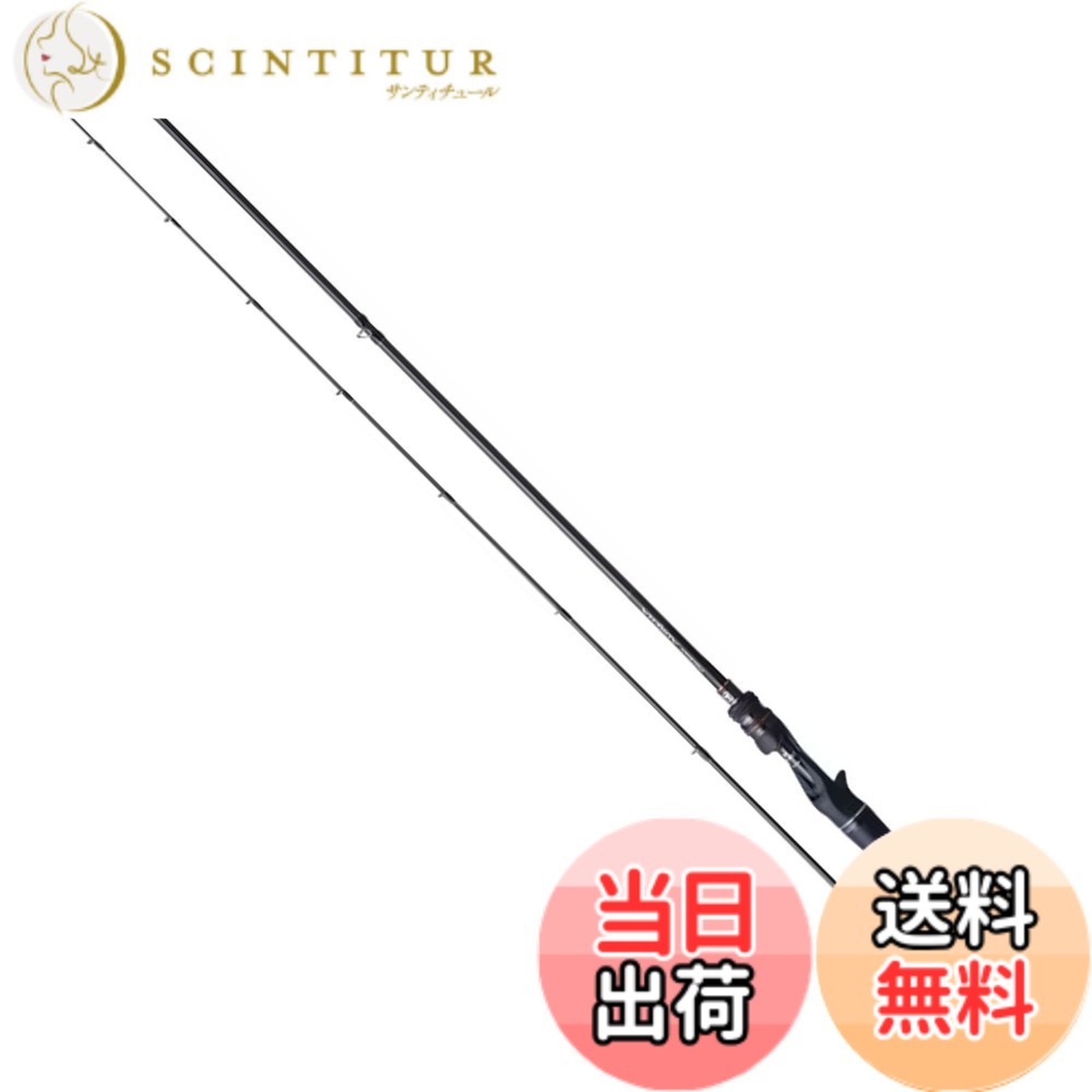 楽天市場】エクスプライド 164l－bfsの通販