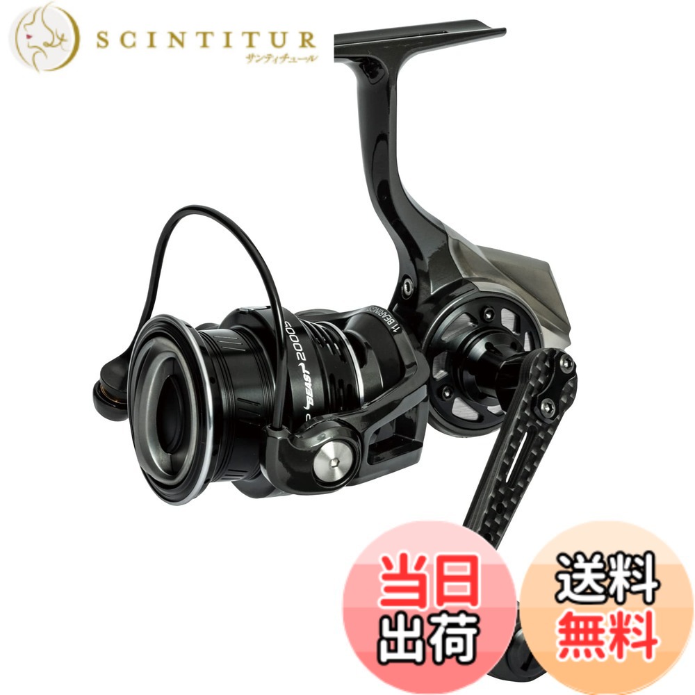 アブ ガルシア REVO SP Beast 2000SH (リール) 価格比較 - 価格.com