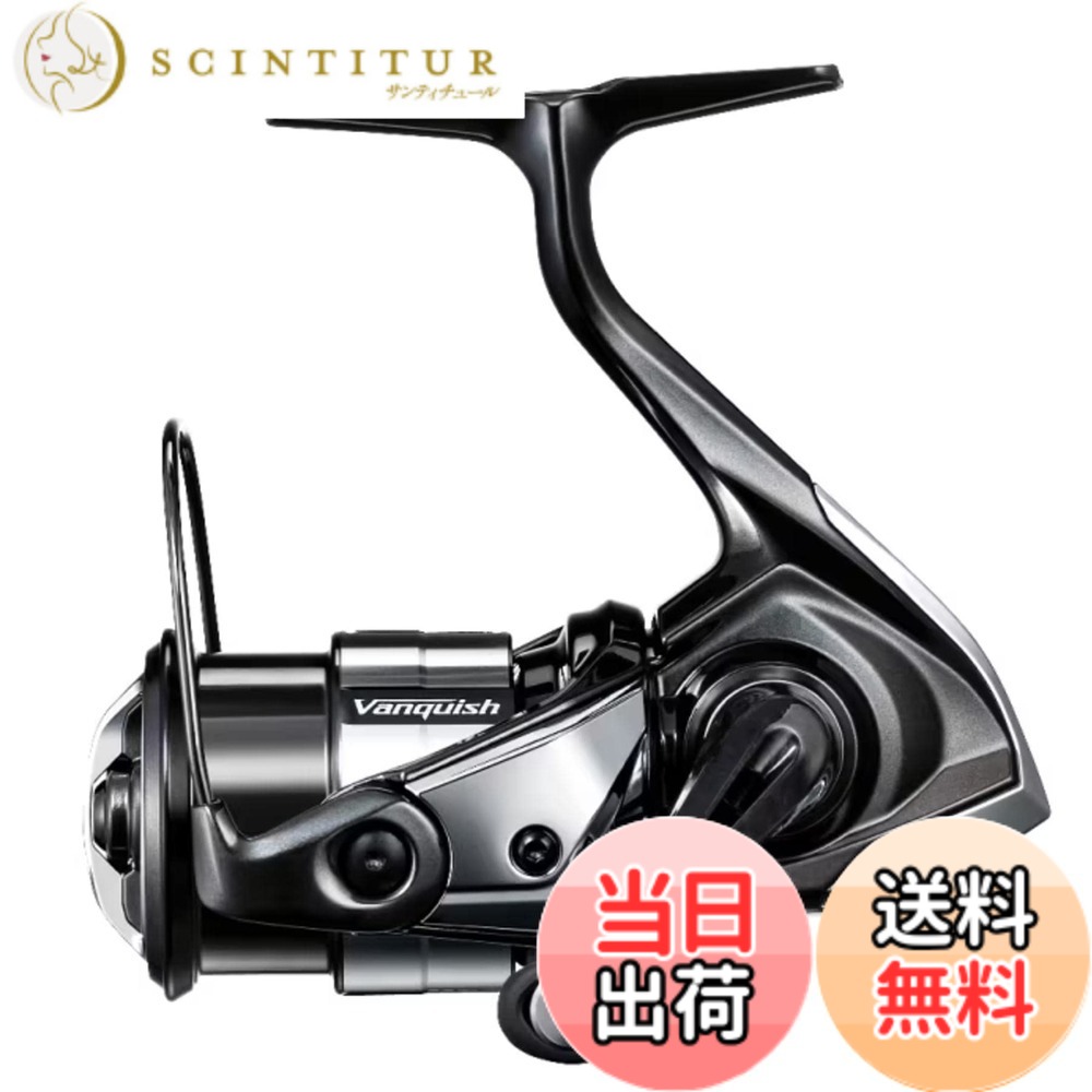 シマノ スピニングリール 1000」の人気商品一覧 | 安い商品を通販