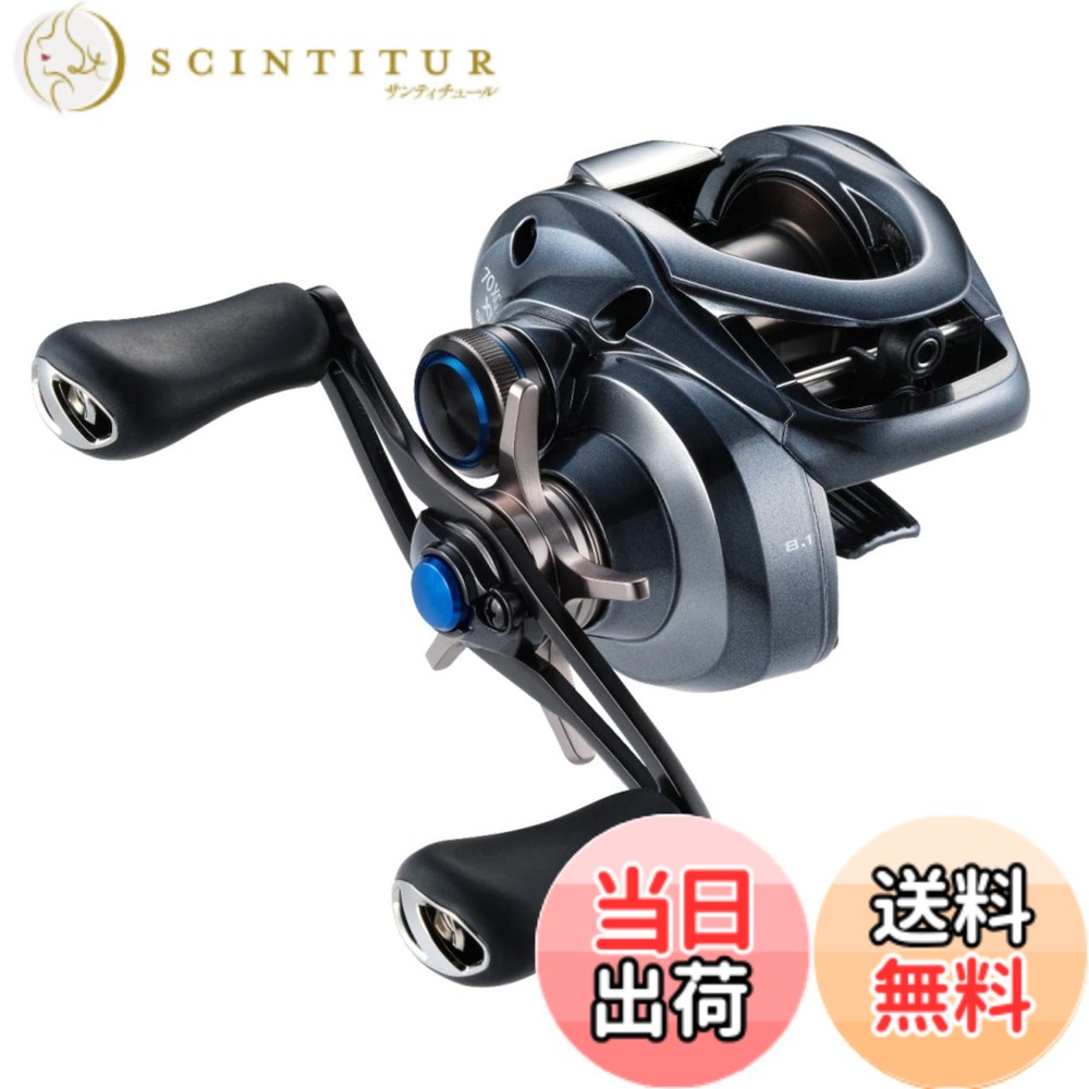 シマノ SLX DC XT」の人気商品一覧 | 安い商品を通販サイトから探す