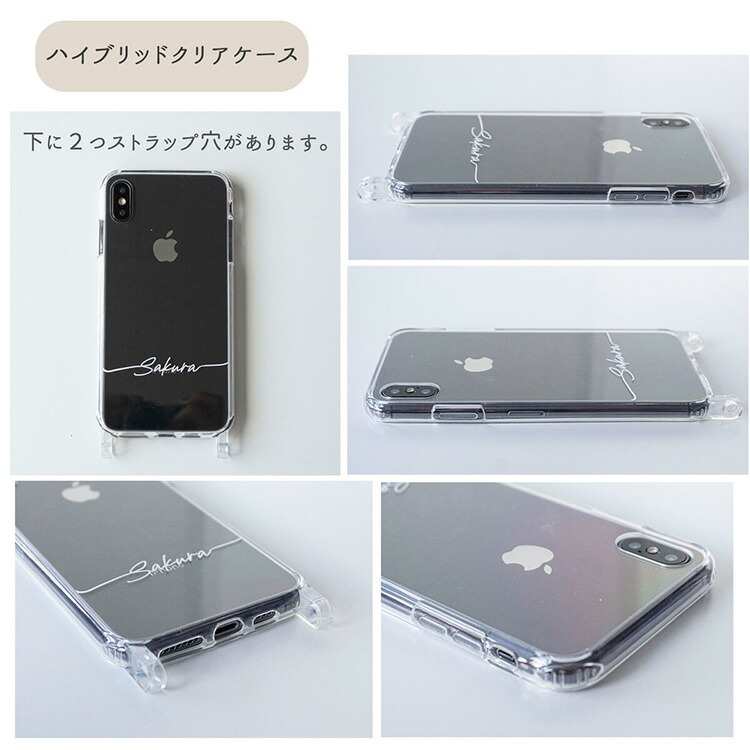 楽天市場】iphone17 ケース iphone16 iphone17promax iphone air