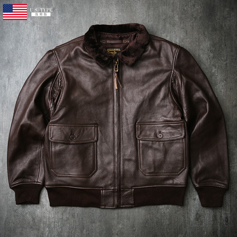 楽天市場】米軍タイプ G-1フライトジャケット JJ277YN メンズ GI G1